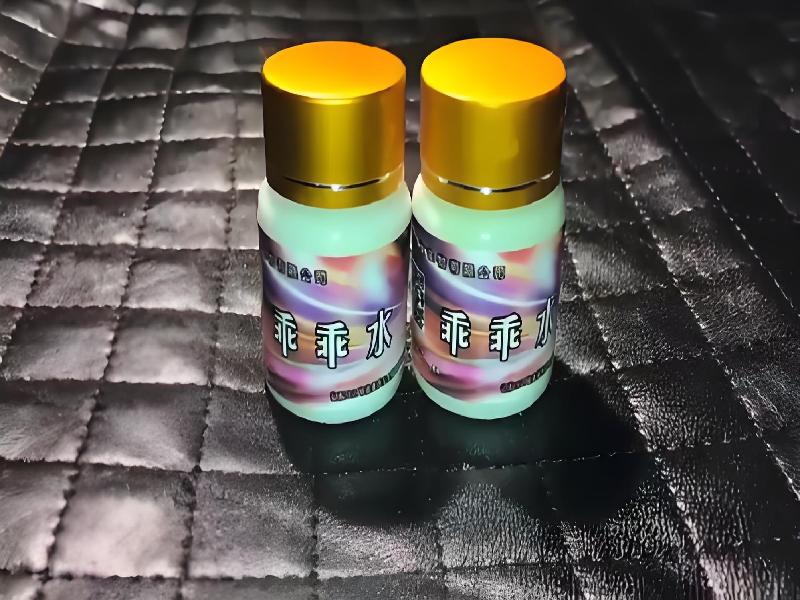 成人催药迷用品4199-HQ型号